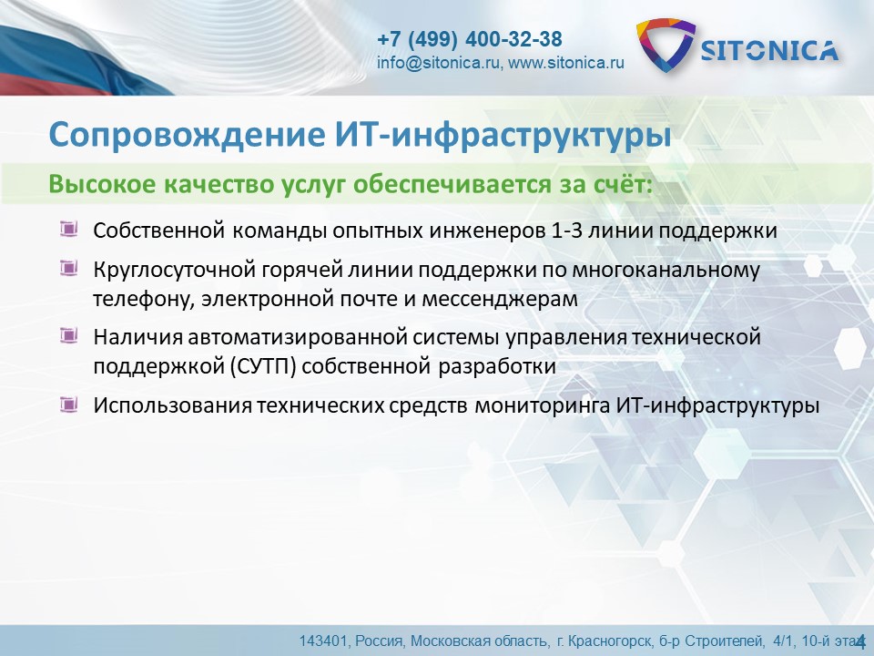 slide10