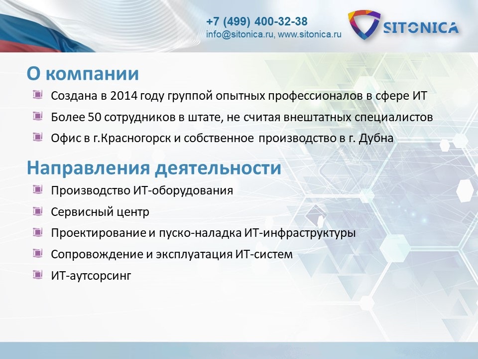 slide2