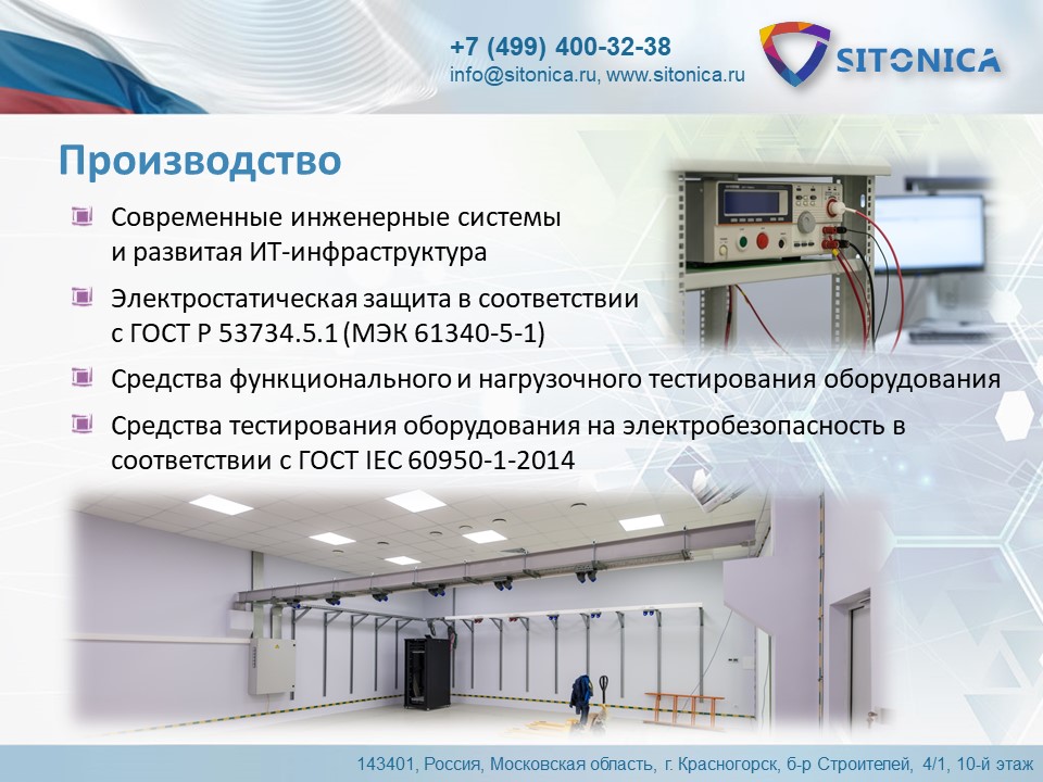 slide6