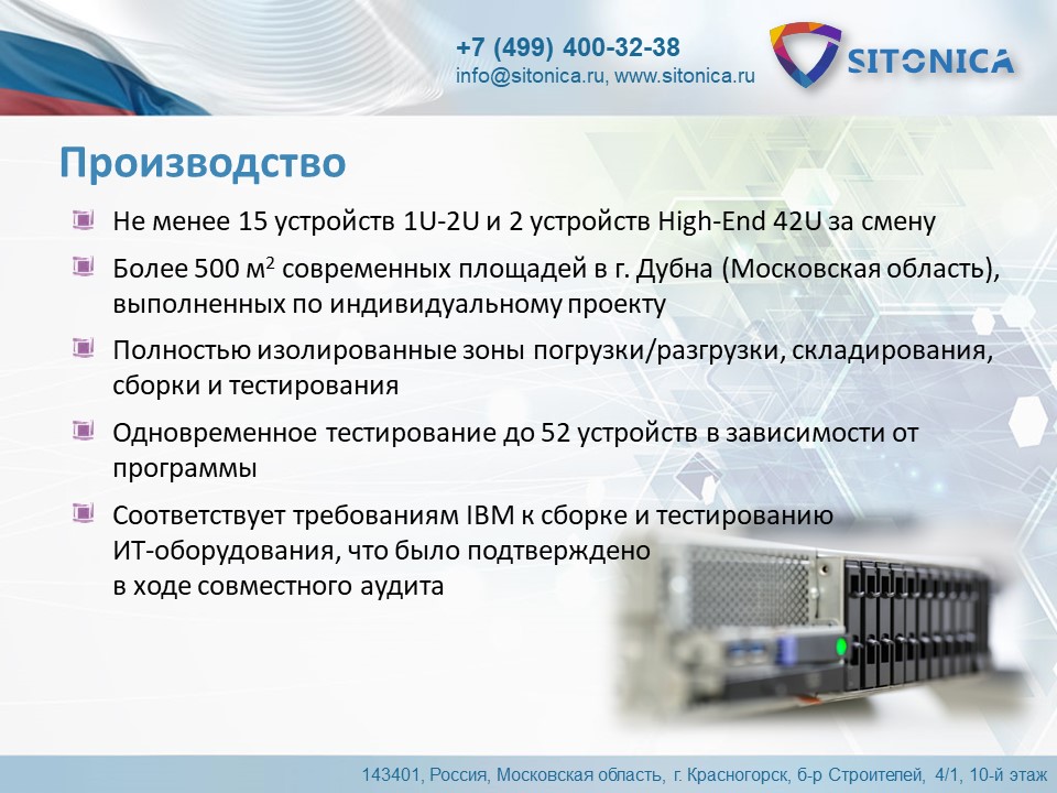 slide4