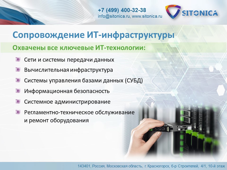 slide9