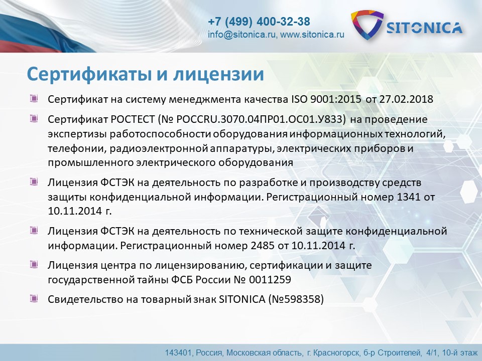 slide13