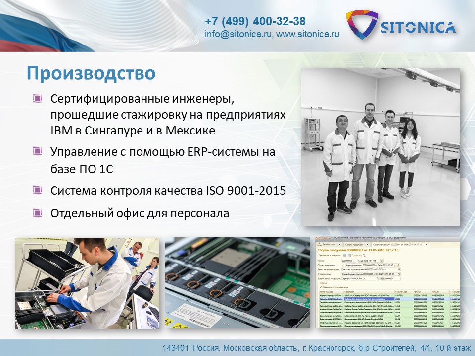 slide5