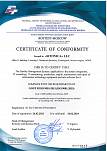Quality Management System Certificate GOST R ISO 9001-2015 (ISO 9001:2015)