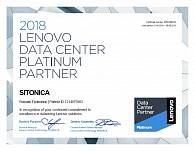 Платиновый партнер компании Lenovo